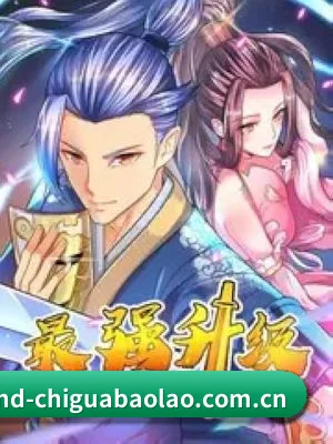 算力预测塌房